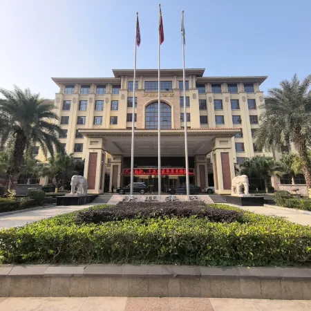Tian Ze Hotel