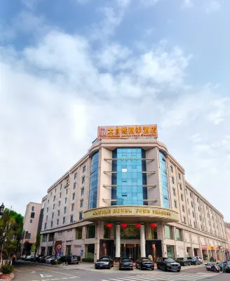 Nature Hotel Four Seasons