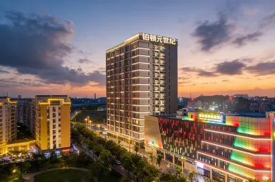 Foshan Sanshui Hometel By Poltton Hotels in Foshan