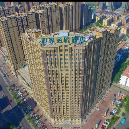 Home Inn Business Hotel (Xuzhou Pei County Investment International Branch)