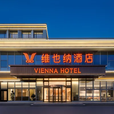 Vienna Hotel (5.0 Enhanced Edition Dezhou Shandong Huayu Institute of Technology Branch) Hotels near Shandong Huayu College