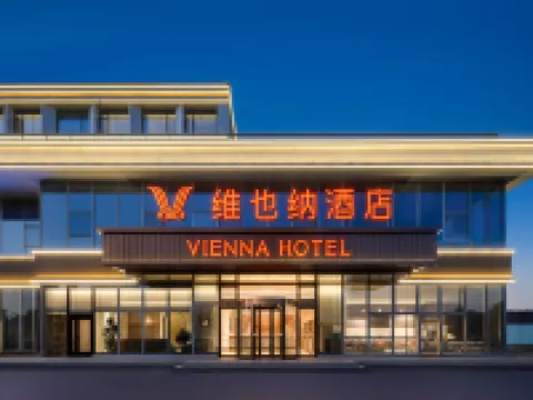Vienna Hotel (5.0 Enhanced Edition Dezhou Shandong Huayu Institute of Technology Branch)