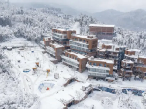 Anji Sky Land  Squirrel Tribe Hotel Hotels in Anji