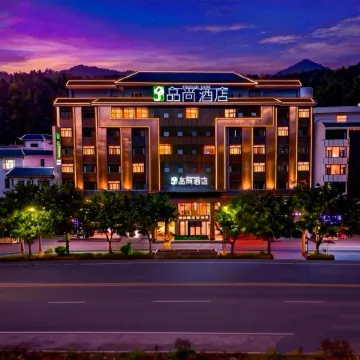 Congjiang Pinshang Hotel