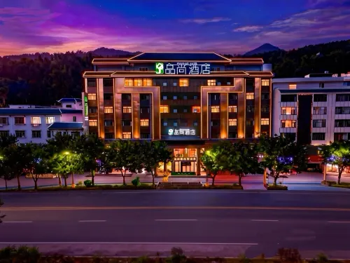 Congjiang Pinshang Hotel