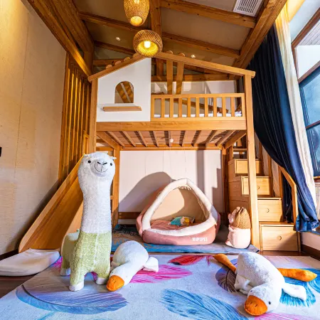 Xiaoyao Mountain Villa