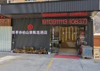 Heishui Shibai Hotel