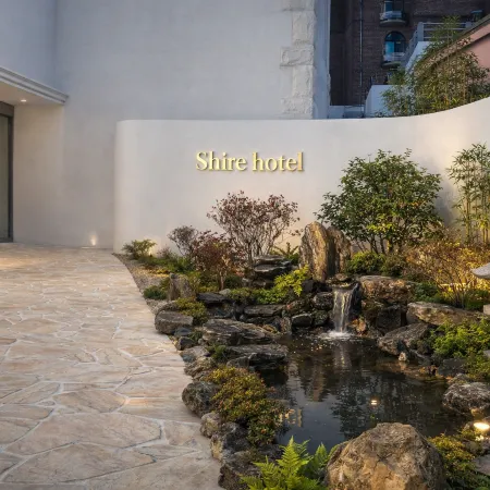 Shire Hotel Heritage Busan Station Отели рядом с достопримечательностью «Университет Донга»