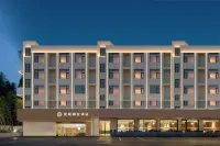 Yue Ting Nan She · Designer Hotel (Jingdezhen People's Square Taoyangli Branch) - Bãi đậu xe