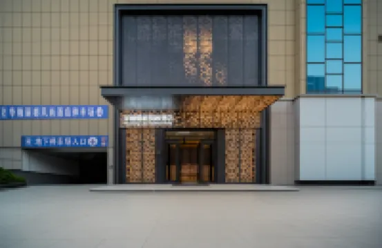 Huixian Hualong Lido Fashion Hotel (Times Square)