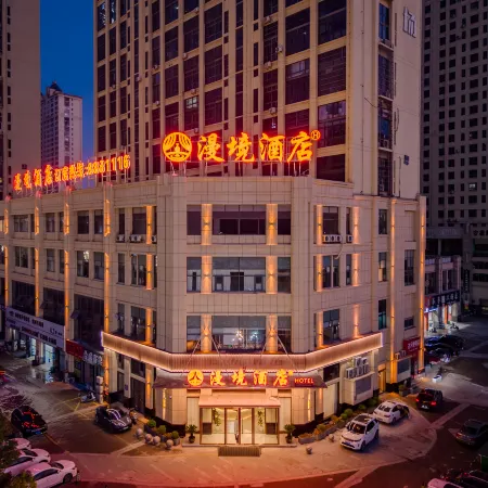 Manjing Hotel (Jindi Xintiandi)