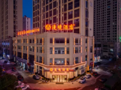 Manjing Hotel
