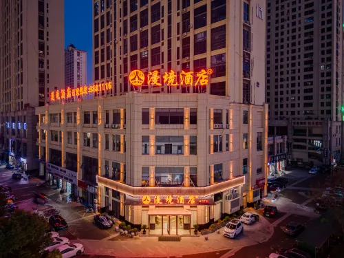 Manjing Hotel (Jindi Xintiandi)