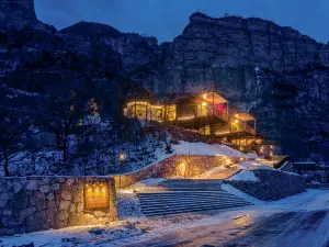 リゾートファームステッド（河南省安陽林州石板巖）