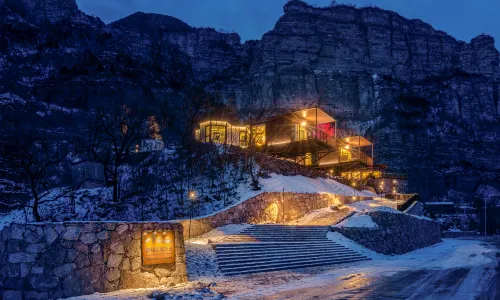 Trip.com Group Country Retreats (Henan Anyang Linzhou Shibanyan)