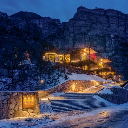 Trip.com Group Country Retreats (Henan Anyang Linzhou Shibanyan)