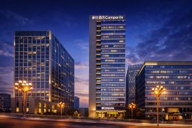 Campanile Hotel Xining Railway Station