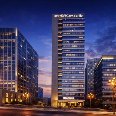 Campanile Hotel Xining Railway Station Hotels near Xining Train Station