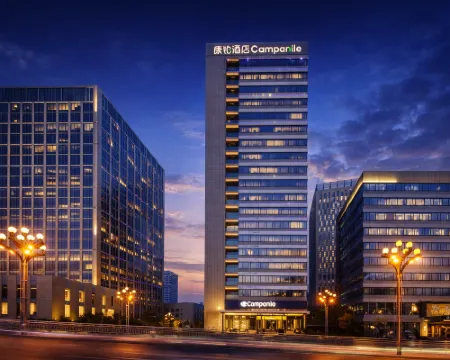 カンパニーユホテル(西寧高速鉄道駅) 西寧のホテル