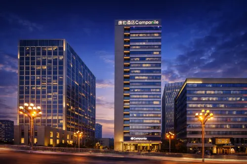 Campanile Hotel Xining Railway Station