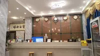 Xinyicheng Haiying Hotel - Pet friendly