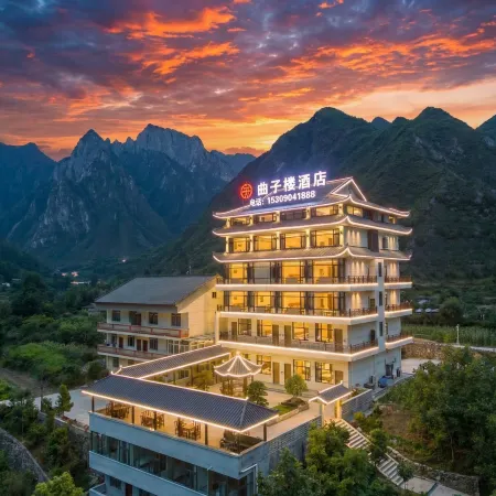 Quzilou Hotel