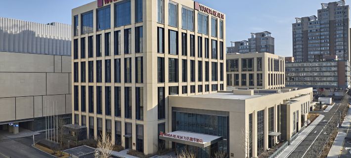 Wanda Realm Changchun Hoteles en Changchun