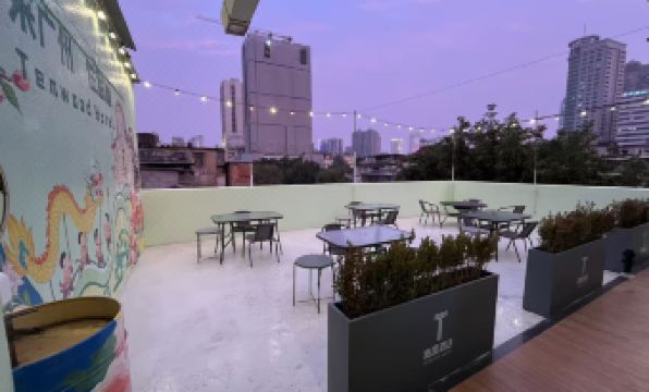 Tenwood Hotel (Beijing Road Pedestrian Street)