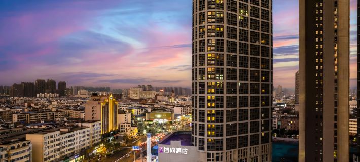 Zhishang Hotel (Luohe Renmin Road Changjian Plaza) Ξενοδοχεία στην πόλη Λόχε