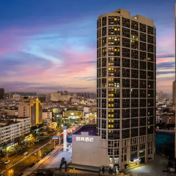 Zhishang Hotel (Luohe Renmin Road Changjian Plaza)