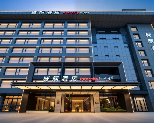 成都金融城雙子塔城際飯店 三元附近的飯店