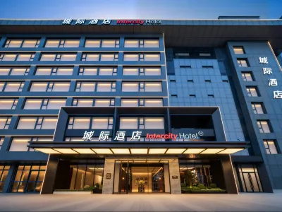 IntercityHotel Chengdu Financial City Twin Towers Hotels in Chengdu