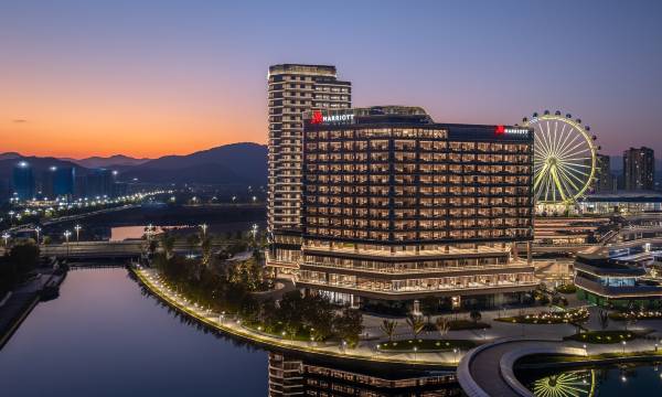 Deqing Marriott Hotel