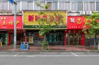 Dongguan New Fashion Mansion - guesthouses