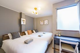 central Nagoya/11min from Nagoya Sta/Max 5 ppl