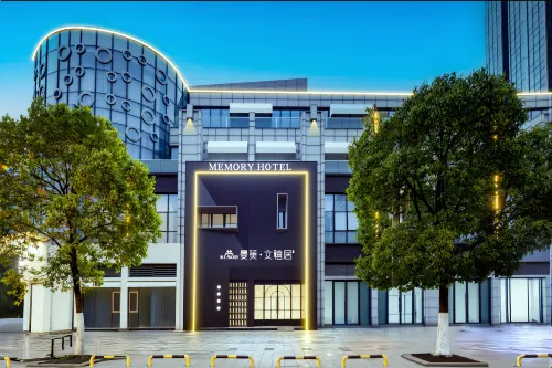 Manmei Wenxiju Hotel (Changzhou Manhattan Plaza Wanda Plaza) - Kæledyr tilladt