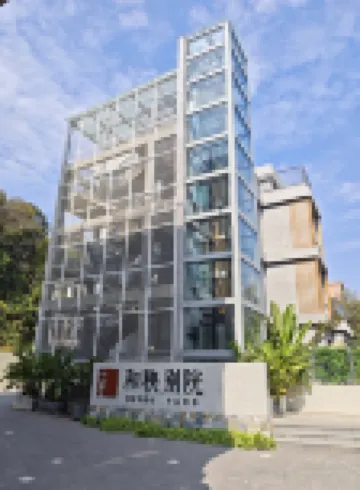 Heyang Heshan · Heyang Chinese Inn