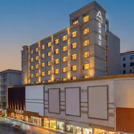 Zhaotong Gucheng Financial Center Atour Hotel Отели в г. Чжаотун