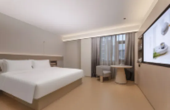 全季酒店（南京老門東中華門地鐵站店） 雨花台區酒店