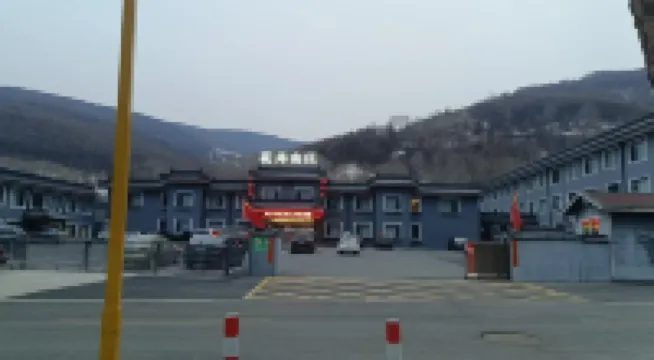 FLOWER HOTEL