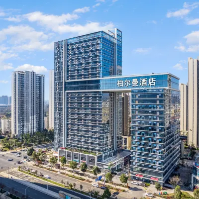 Pullman Hotel (Kunming South High-Speed Railway Station) โรงแรมใกล้ทะเลสาบไป่หลง