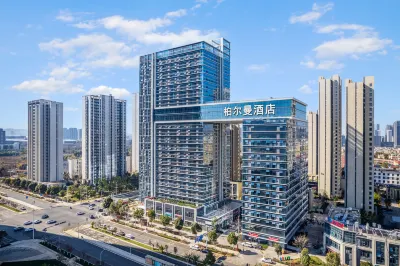 Pullman Hotel (Kunming South High-Speed Railway Station) Hotels in Chenggong District