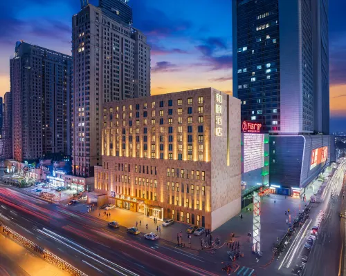 Yitel (Shenyang Hunnan Olympic Sports Center) Hotels near Hunnan