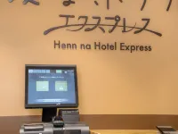 変なホテルエクスプレス大阪 なんば日本橋 ミナミ周辺のホテル