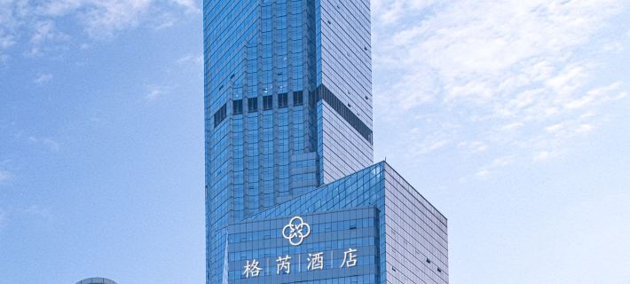 Guangzhou Beijing Road Pedestrian Street Zhonghua Plaza Gerui Residence Hotels in Guangzhou