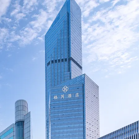 Guangzhou Beijing Road Pedestrian Street Zhonghua Plaza Gerui Residence Отели рядом с достопримечательностью «Юэсю»