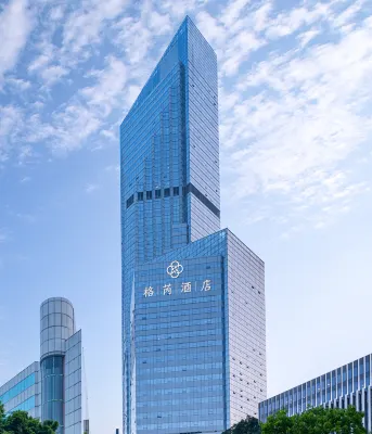 Guangzhou Beijing Road Pedestrian Street Zhonghua Plaza Gerui Residence