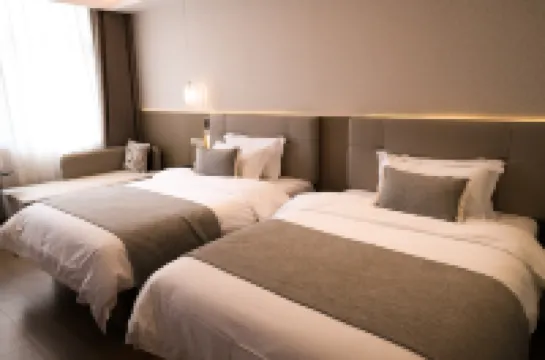 Global Harbor Hotel Huánqiúgǎng Hotel