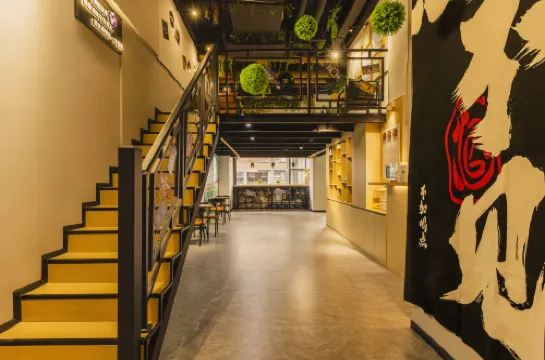 之旅·青年旅舍（貴陽北站店）