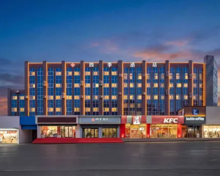 Four Seasons Hotel (Shenglong Street Branch) Hotels in Laiyang